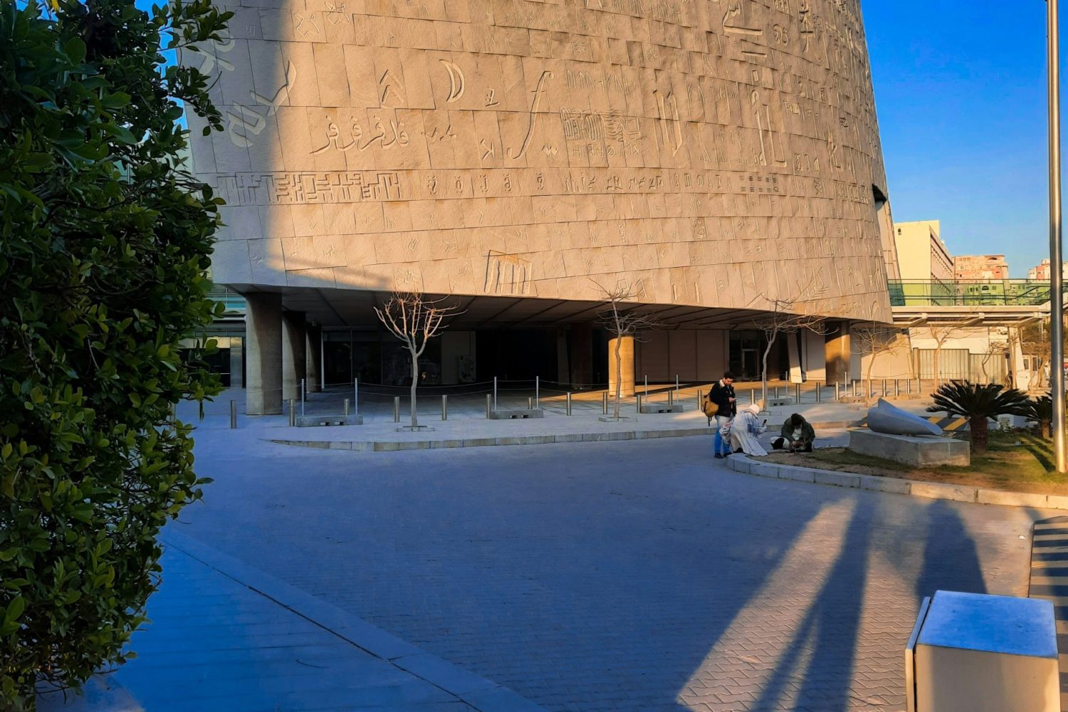 Viaje a Egipto por 9 Días: Biblioteca de Alejandría y Fuerte de Qaitbay