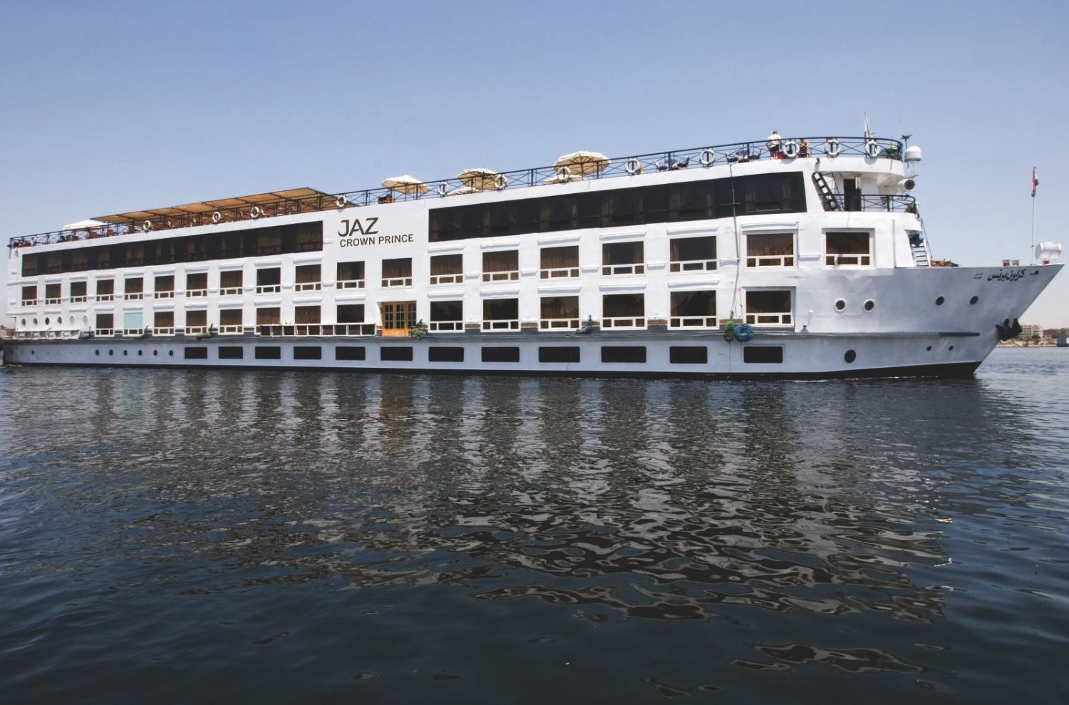 Crucero por el Nilo Jaz Crown Prince – Restaurante a Bordo