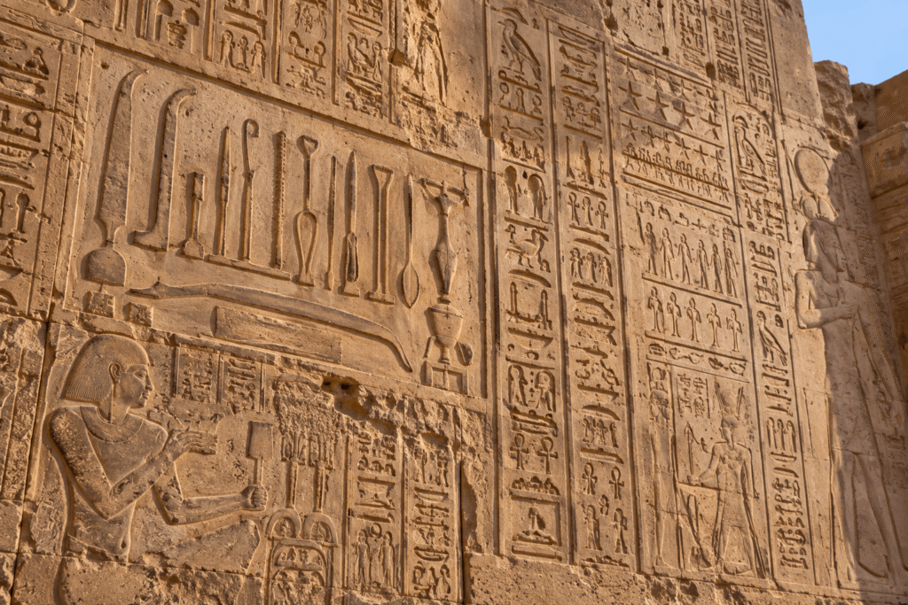 El Templo de Kom Ombo