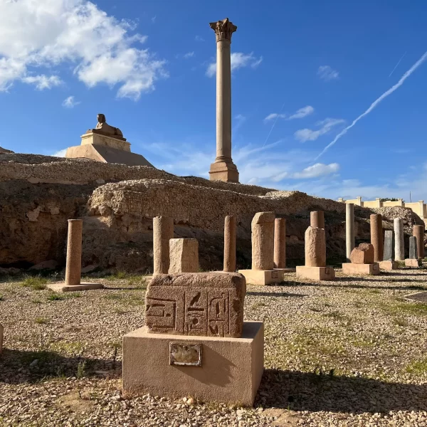 El Pilar de Pompeyo