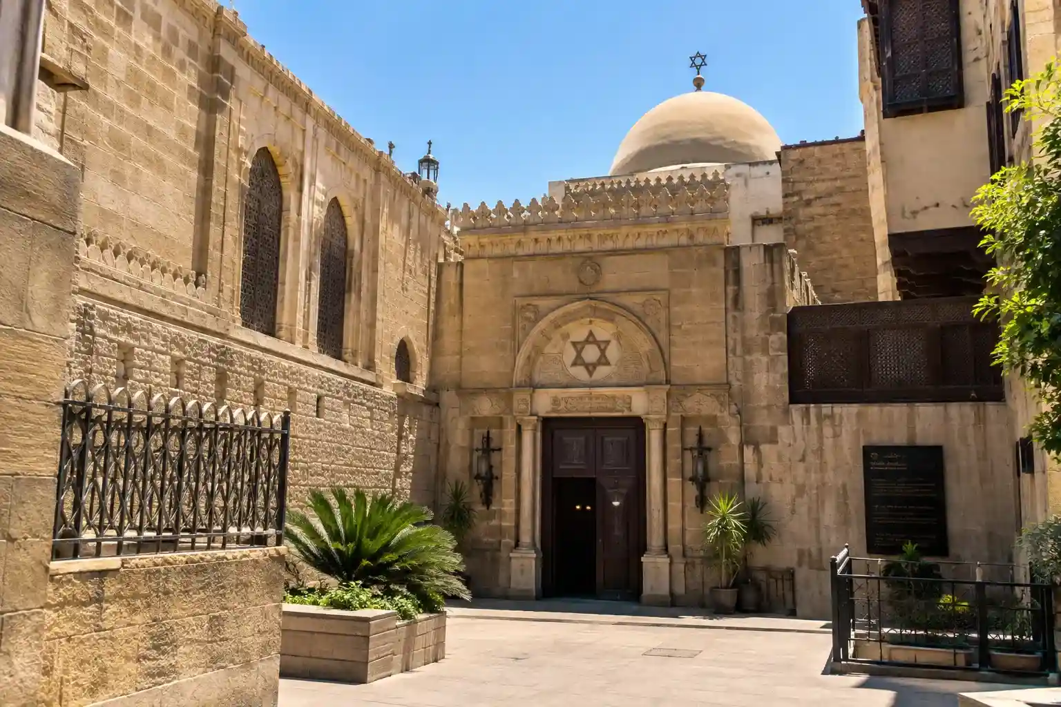 La Sinagoga de Ben Ezra en El Cairo